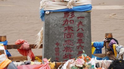 ​双鱼玉佩事件5张图真实（重温2009年的天涯论坛）