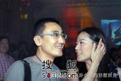 ​窦文涛老婆，许戈辉