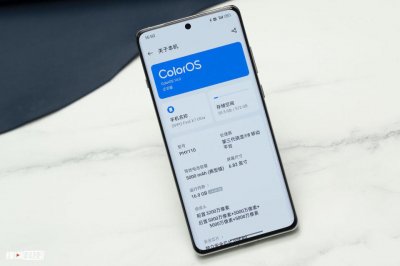 ​AIGC加入之后，OPPO ColorOS能演绎出什么样的新玩法？