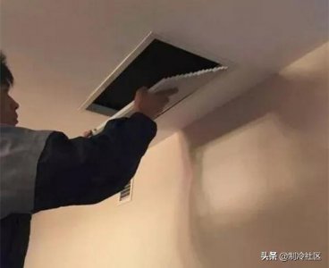 ​中央空调如何清洗过滤网 教你三步DIY