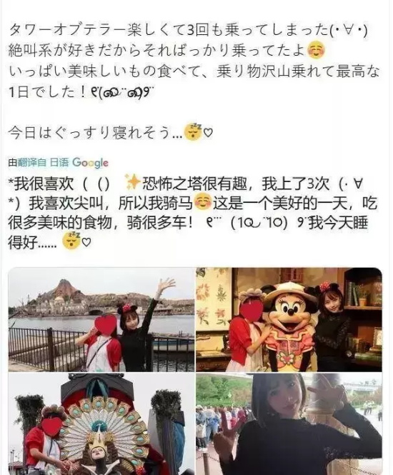 最强人造人，暗黑界的无冕之王——深田咏美