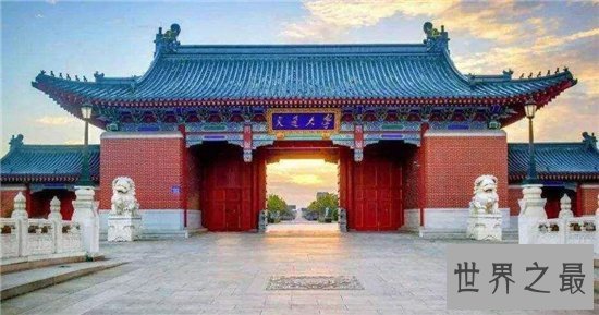 2019毕业生薪酬榜公布，南京大学登顶清华北大无一上榜！