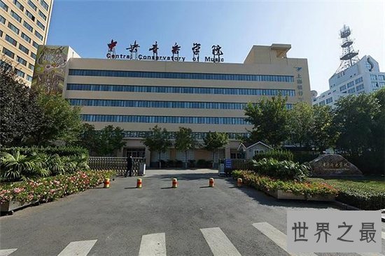 2019毕业生薪酬榜公布，南京大学登顶清华北大无一上榜！