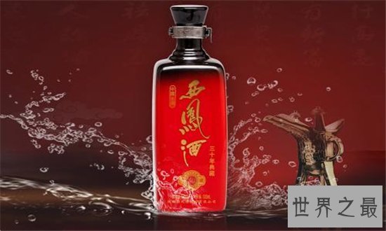 中国十大名酒排行，贵州茅台酒称霸榜首！