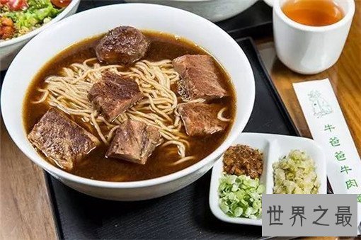 台湾最贵牛肉面，花费1200万打造出来的顶级牛肉面