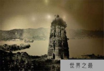 ​【雷峰塔为什么又叫皇妃塔】雷峰塔倒塌之后发现了什么？