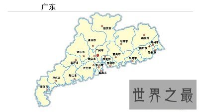 中国最偏远地区的中国省份地图