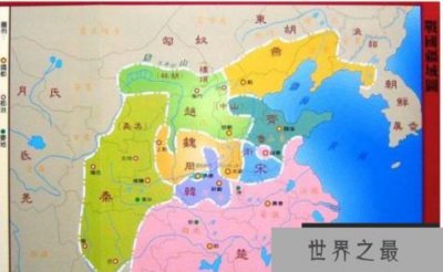 ​秦国灭六国时，哪一个国家，最让秦始皇头大?