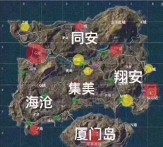 ​绝地求生地图原型是哪里 海岛地图原型曝光