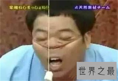 看看日本变态节目这么多 哪一个符合你的口味