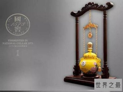 ​中国最贵的10瓶白酒，1935年赖茅酒一瓶1070万