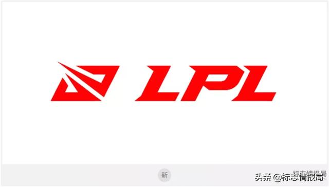 英雄联盟全球总决赛2022赛程lpl（英雄联盟职业联赛）(2)