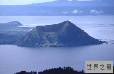 ​世界上最小的活火山，塔尔火山（相对高度仅200米）