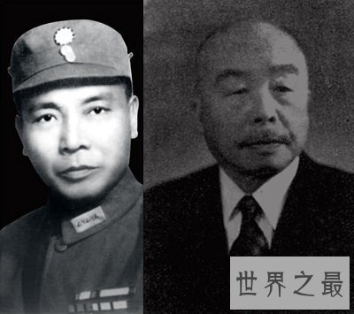 臭名昭著的抗日名将 汤恩伯竟是穷死的？