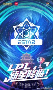 ​英雄联盟estar战队近况（eStar英雄联盟战队阵容曝光）