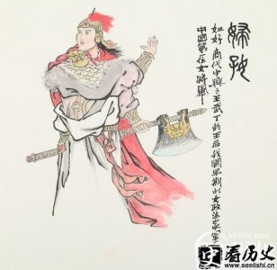 ​武丁与妇好故事：武丁有六十位老婆却最爱妇好