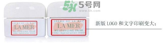 LAMER海蓝之谜面霜真假对比辨别图 LAMER乳霜真假对比辨别