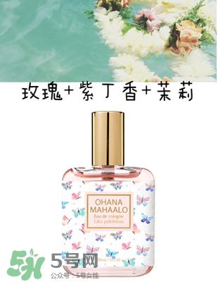 ohana mahaalo香水是什么牌子？ohana mahaalo在哪买？