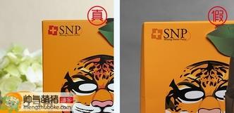 snp京剧脸谱面膜功效 snp京剧脸谱面膜真假