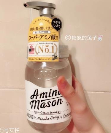 amino mason洗发水多少钱 高颜值高性价比洗发水