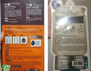 水光面膜用完要洗吗？水光面膜用完要洗脸吗