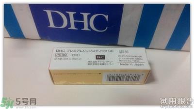 dhc润唇膏怎么用?dhc润唇膏使用方法