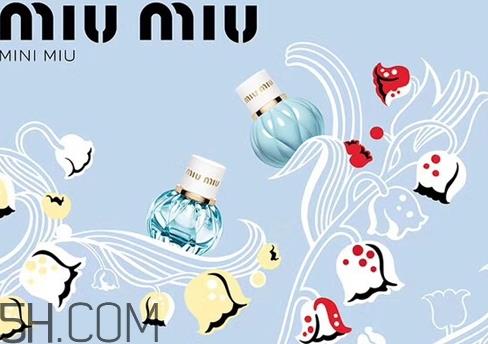 miumiu迷你香水多少钱？miumiu迷你香水好闻吗