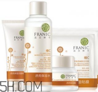 ​franic维C透亮保湿系列适合年龄_使用心得