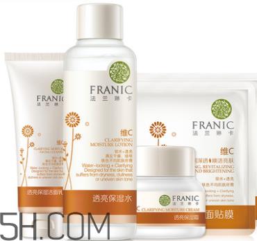 franic维C透亮保湿系列适合年龄_使用心得