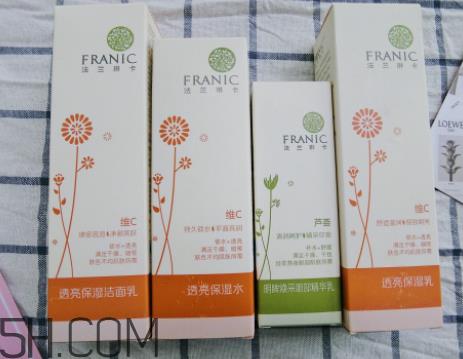 franic维C透亮保湿系列适合年龄_使用心得