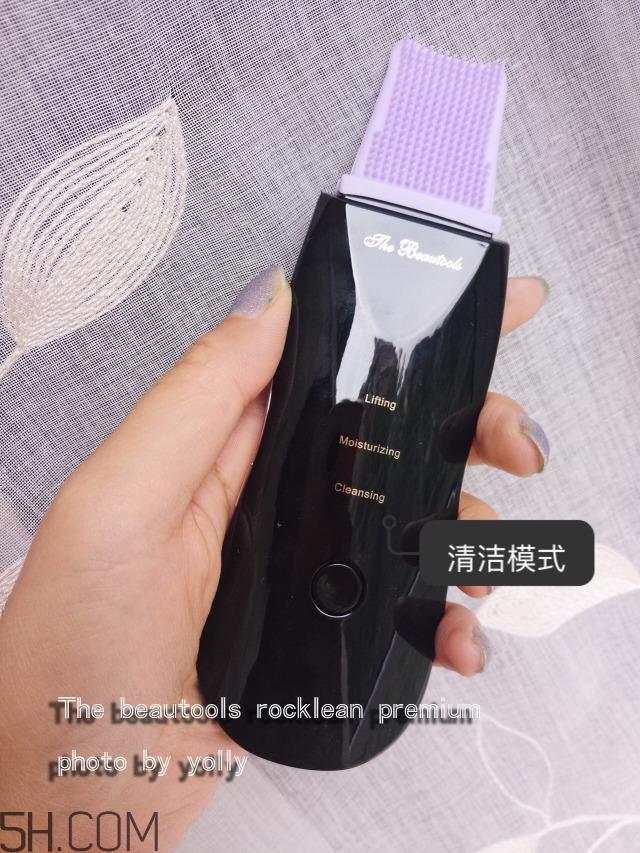 the beautools毛孔清洁器好用吗_24k黑头铲评测