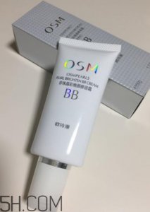 ​欧诗漫珍珠白BB霜防晒吗？欧诗漫珍珠白BB霜能美白吗？