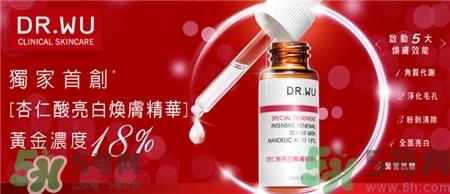 达尔肤dr.wu杏仁酸怎么用?达尔肤dr.wu杏仁酸使用方法