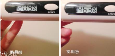 兰芝紫色隔离好用吗？黄皮美白利器