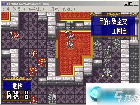 圣魔之光石TheSacredStones苍炎勇者地狱难度攻略