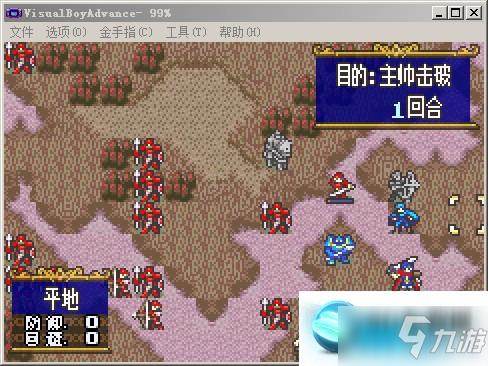 圣魔之光石TheSacredStones苍炎勇者地狱难度攻略