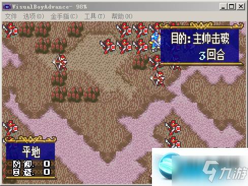 圣魔之光石TheSacredStones苍炎勇者地狱难度攻略