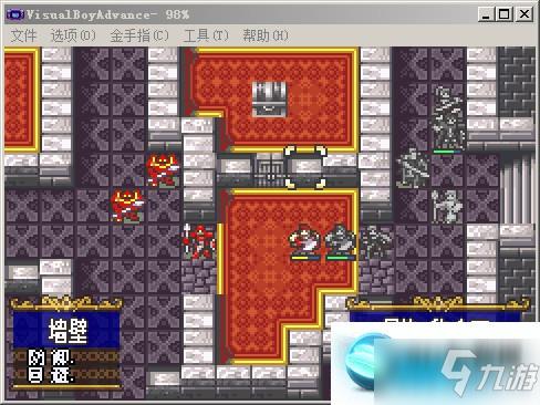 圣魔之光石TheSacredStones苍炎勇者地狱难度攻略