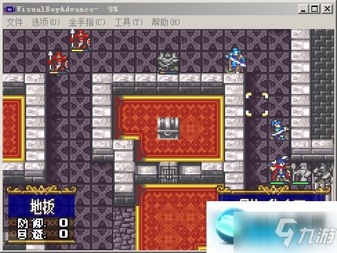 圣魔之光石TheSacredStones苍炎勇者地狱难度攻略