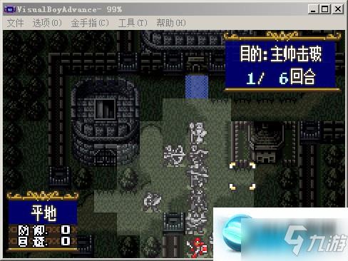 圣魔之光石TheSacredStones苍炎勇者地狱难度攻略