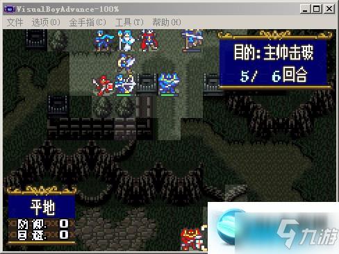 圣魔之光石TheSacredStones苍炎勇者地狱难度攻略