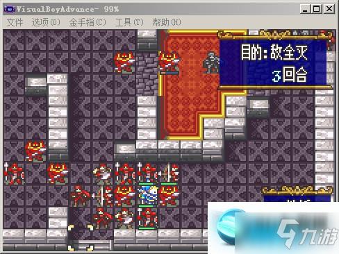 圣魔之光石TheSacredStones苍炎勇者地狱难度攻略