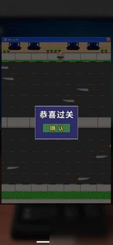 记忆重构最新1-3全章通关解密攻略 记忆重构成就攻略大全