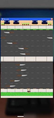 记忆重构最新1-3全章通关解密攻略 记忆重构成就攻略大全