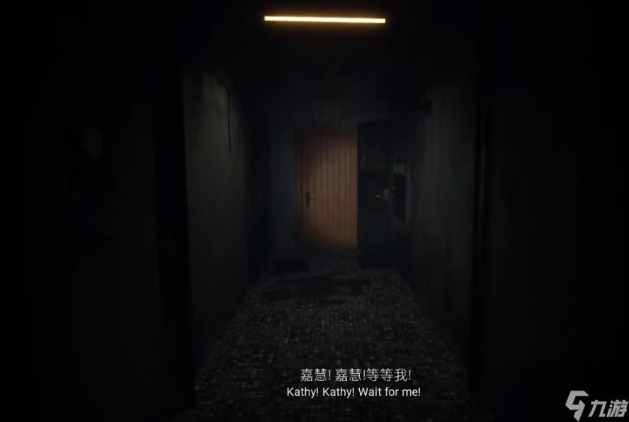 港诡实录攻略-全章节流程快速通关图文原创攻略