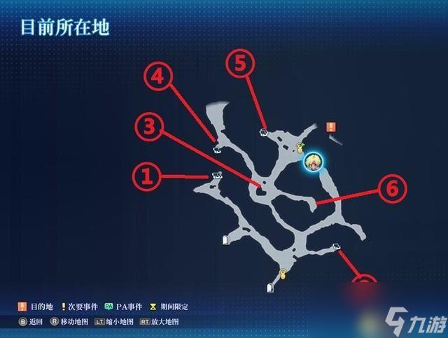 《星之海洋2：重制版》图文攻略 全流程结局全支线全收集攻略