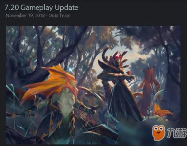 ​《DOTA2》7.20版本改动内容 7.20版本装备效果改动介绍