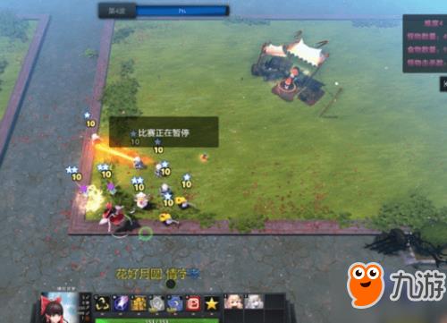 dota2东方梦符祭图文攻略 dota2RPG东方梦符祭攻略打法