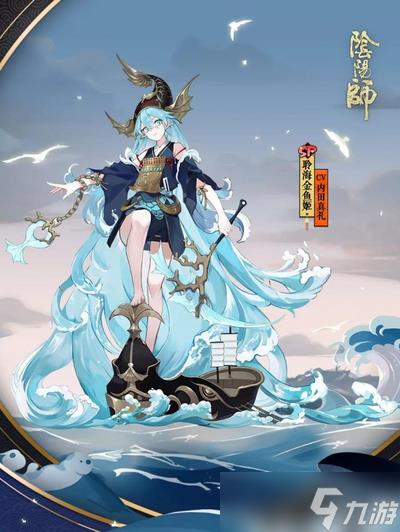 阴阳师御魂怎么搭配 最佳御魂搭配方案合集