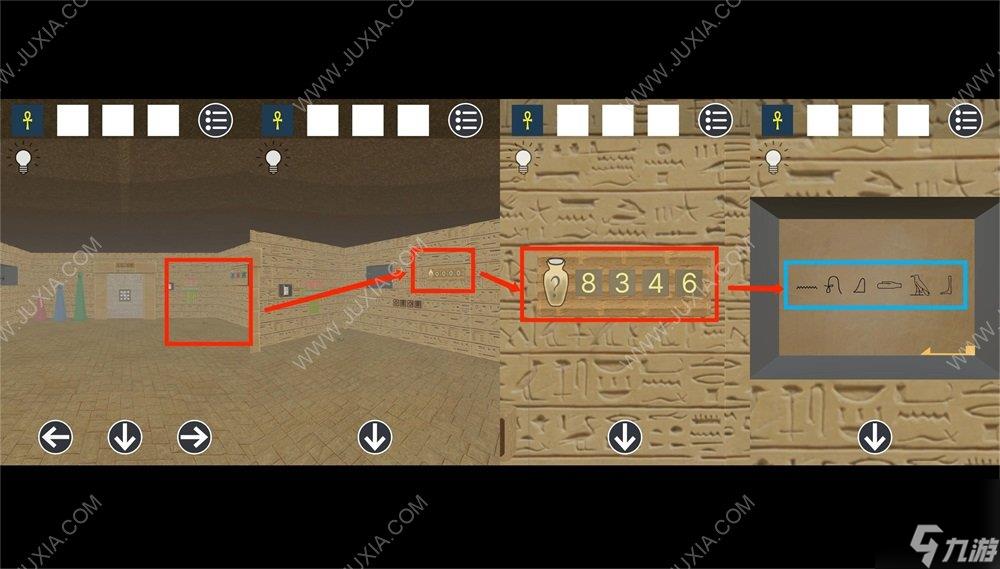 逃脱古埃及金字塔攻略上 密码解谜图文流程